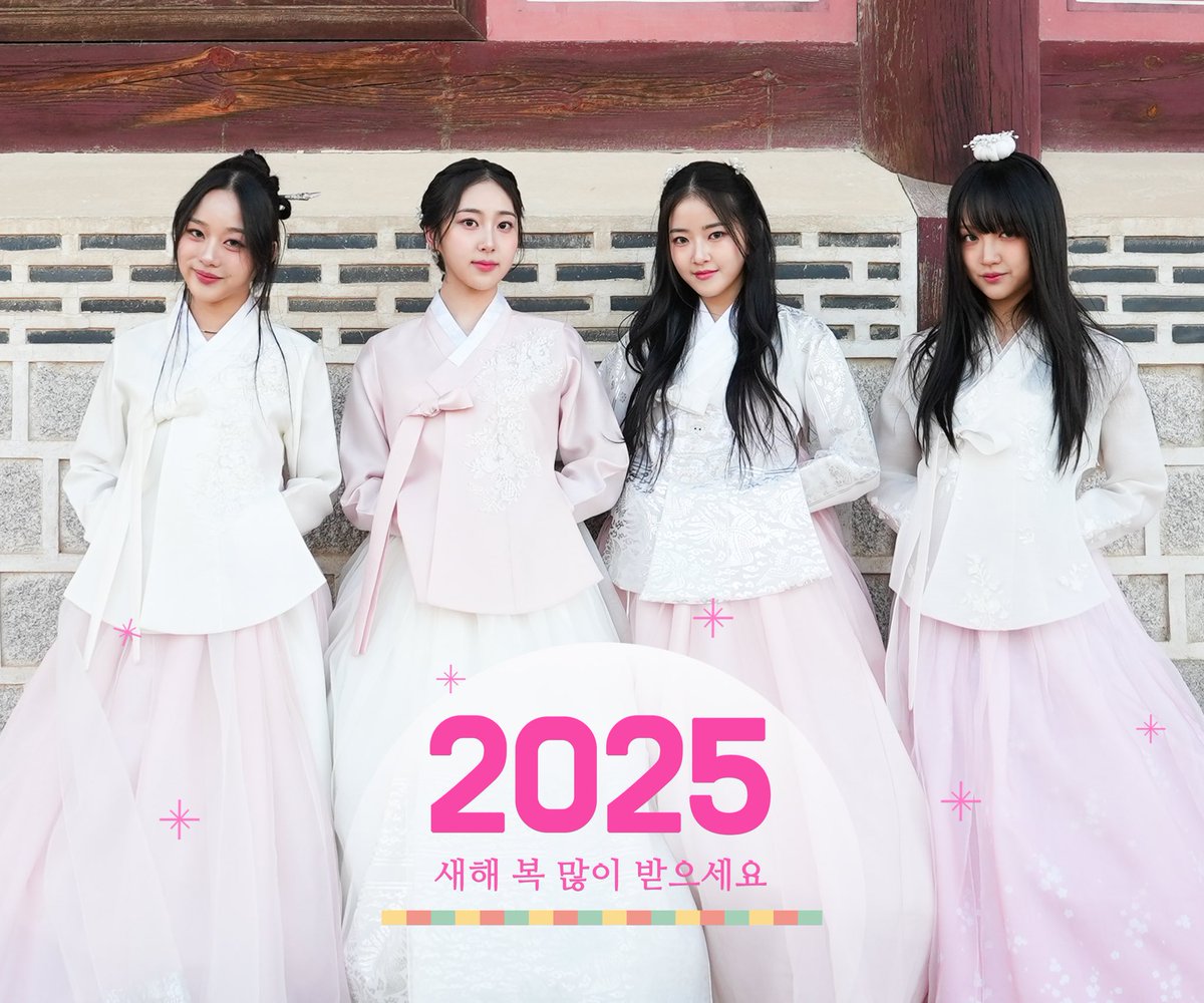 2025년 새해 복 많이 받으세요🙇🏻‍♀️

#VVUP #비비업 
#Kim #Paan #Suyeon #Jiyoon
#킴 #팬 #수연 #지윤