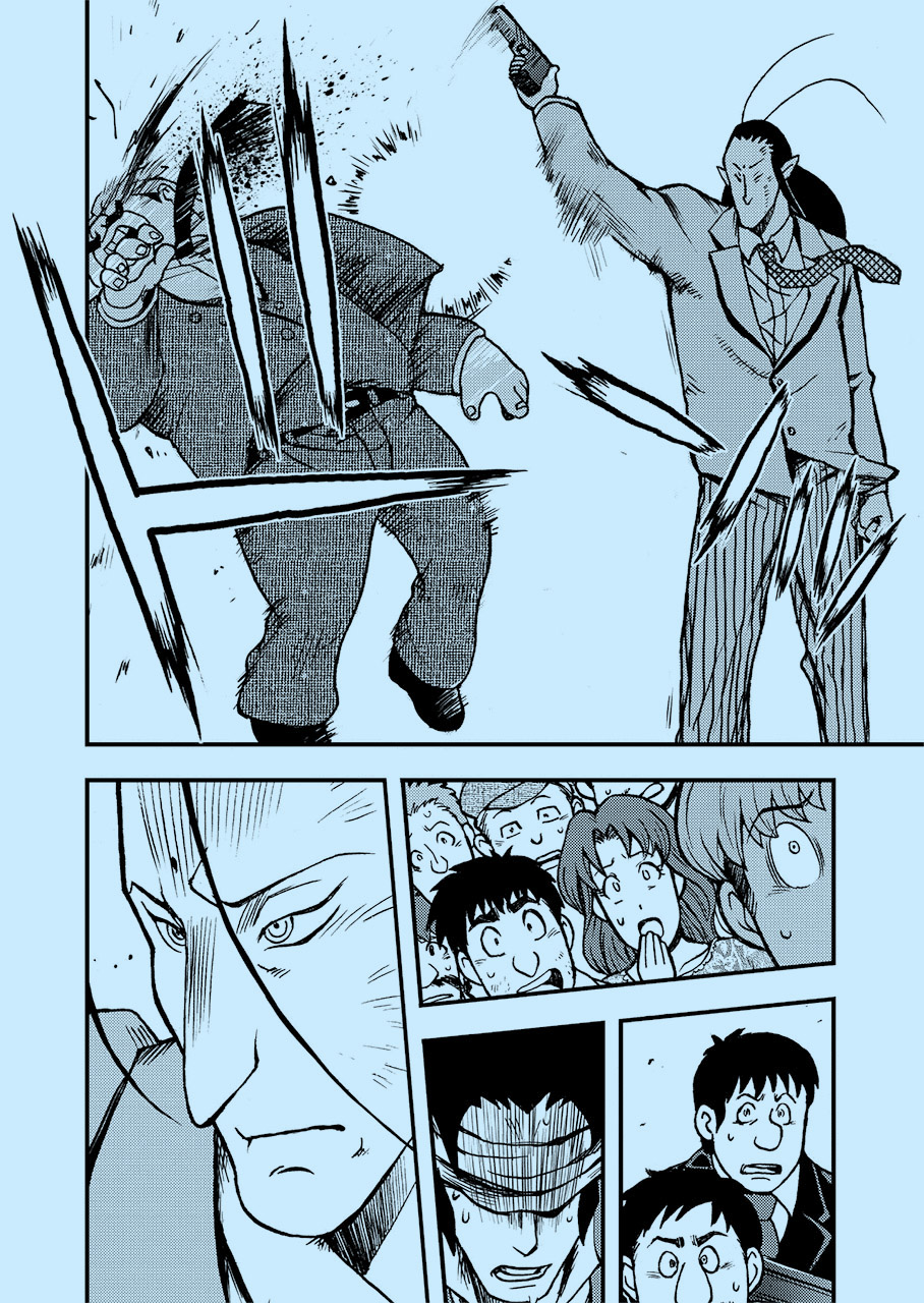 まんがで読破｜電子版 (@mangadedokuha) / X