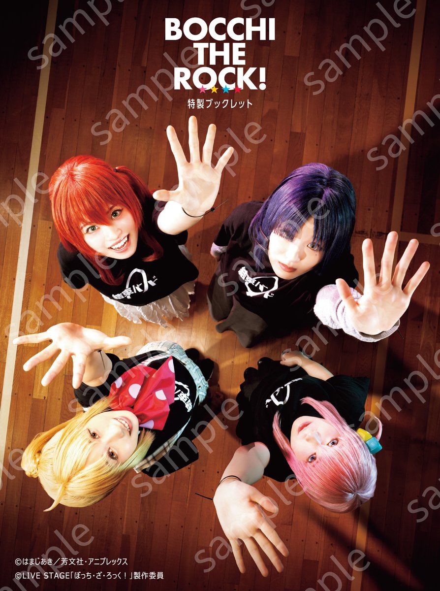 BD/DVD情報 ジャケット＆ブックレット表紙解禁》 BD/DVD三方背