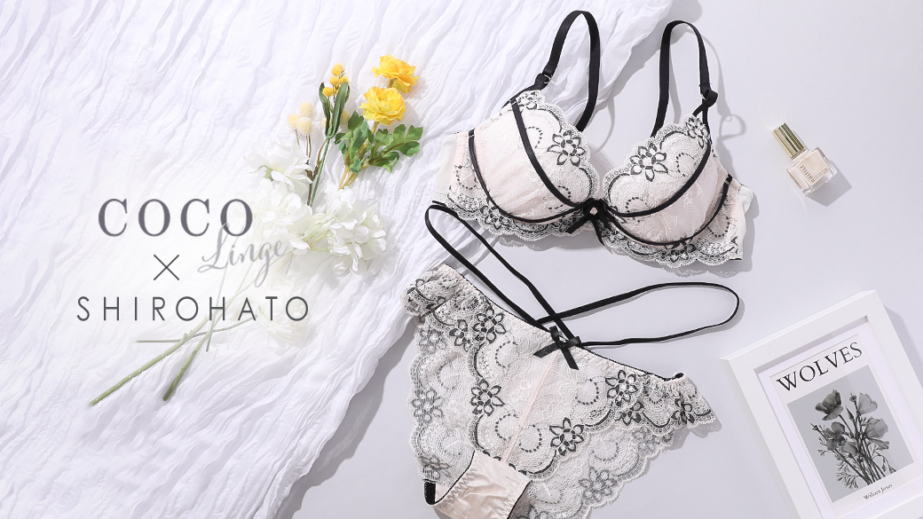 shirohato_jp's tweet photo. ／ 　
　COCO Linge×SHIROHATO
＼

売り切れ続出のココランジェ
別注ブラセットに新作が続々登場💖

セットショーツは
SHIROHATOオリジナルなので
他のお店では手に入らないデザインです。

売り切れる前に是非チェックしてね✨
https://t.co/3b4aHYTbI4
#SHIROHATO #ココランジェ https://t.co/wS7QYRHIOV
