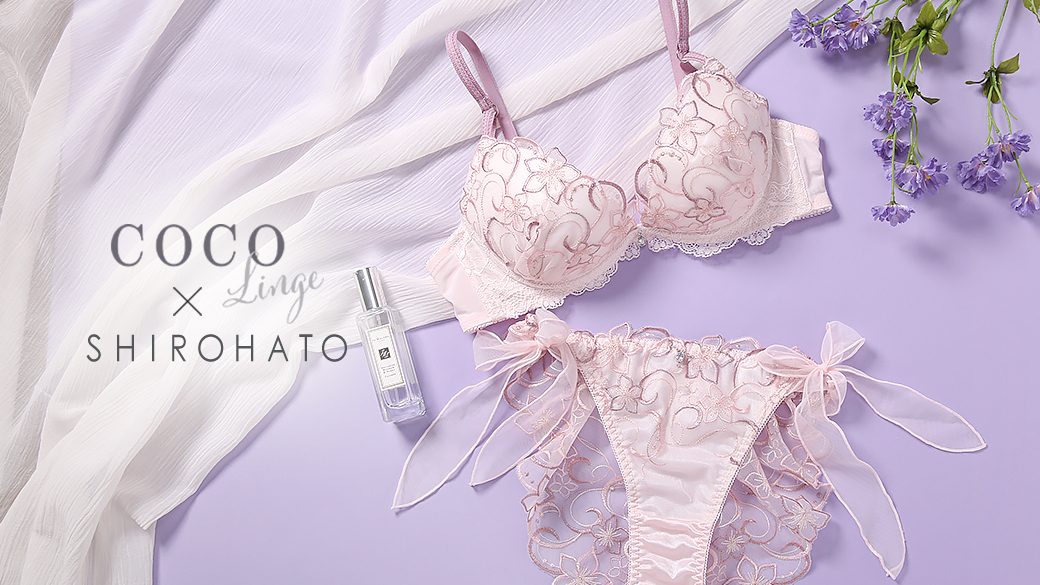 shirohato_jp's tweet photo. ／ 　
　COCO Linge×SHIROHATO
＼

売り切れ続出のココランジェ
別注ブラセットに新作が続々登場💖

セットショーツは
SHIROHATOオリジナルなので
他のお店では手に入らないデザインです。

売り切れる前に是非チェックしてね✨
https://t.co/3b4aHYTbI4
#SHIROHATO #ココランジェ https://t.co/wS7QYRHIOV