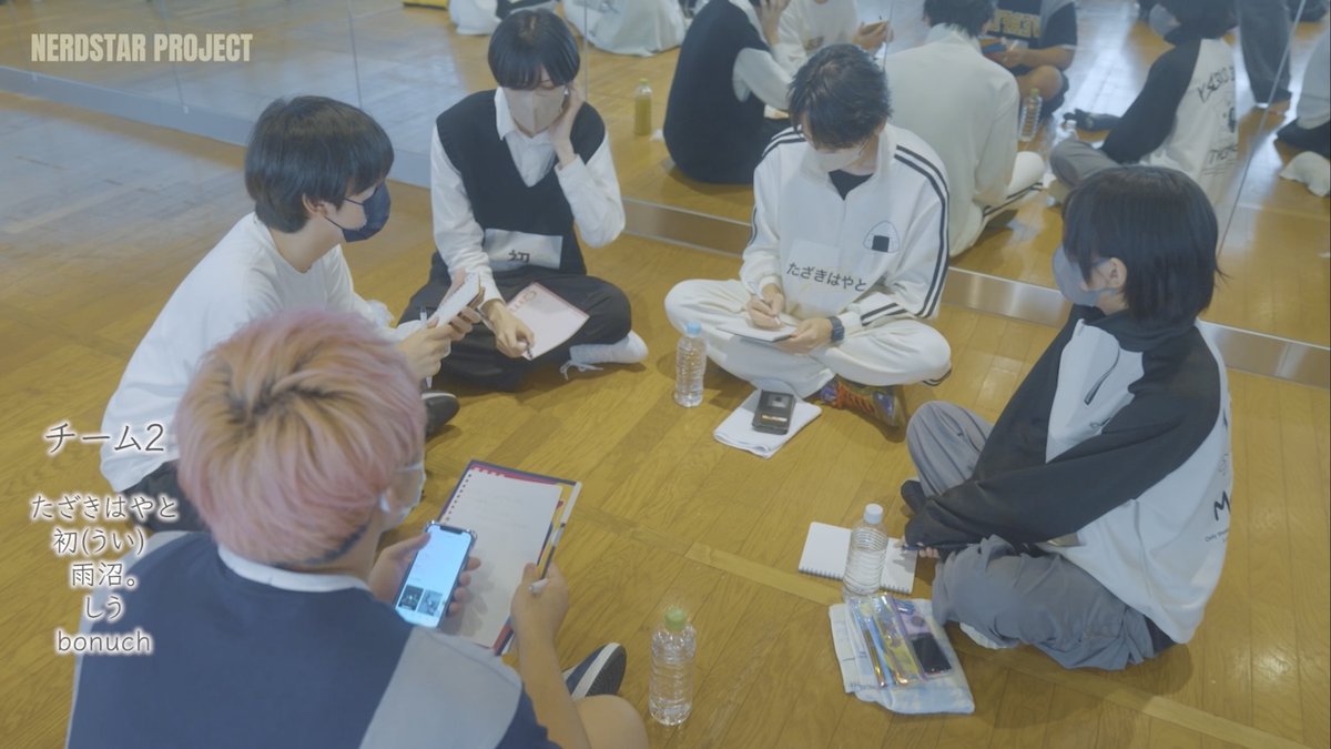 spice_mu's tweet photo. 少年Tプロデュースの歌い手グループ・などすたが始動 オーディション『NERDSTAR』をレポート<後編>
#などすた
#NERDSTAR
https://t.co/RAZLOf9tFH https://t.co/jV5lXbTV7X
