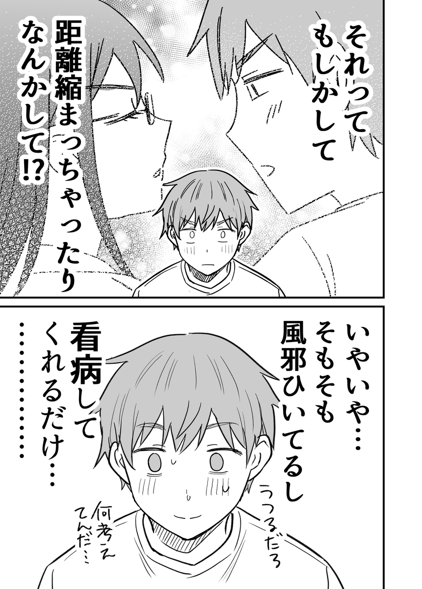 (1/3) 