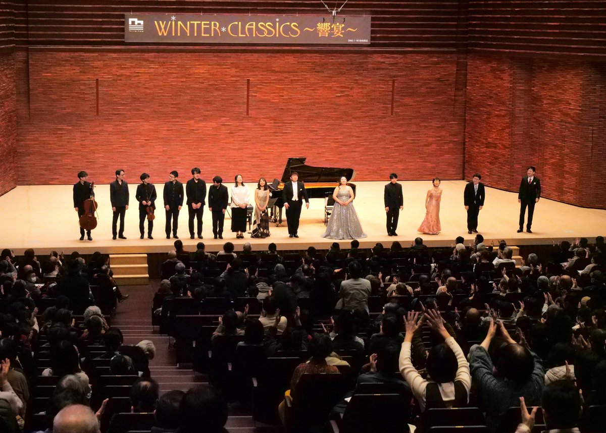 gyu0806's tweet photo. あきた芸術劇場ミルハスWINTER CLASSICS〜響宴
1500名のお客様にご来場いただき様々な分野の方々により素晴らしい演奏会になりとても刺激になりました。若手の勢いも素晴らしくとても頼もしい！ https://t.co/DoAT27qyDe
