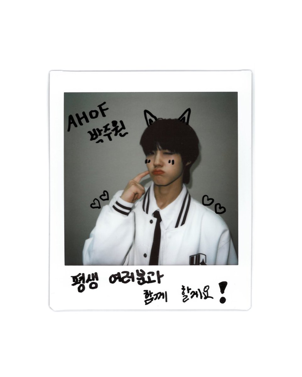 AHOF_official's tweet image. January 25, 2025 

#AHOF #아홉
#박주원 #PARK_JUWON
#유니버스리그 #universeleague
#fnfentertainment