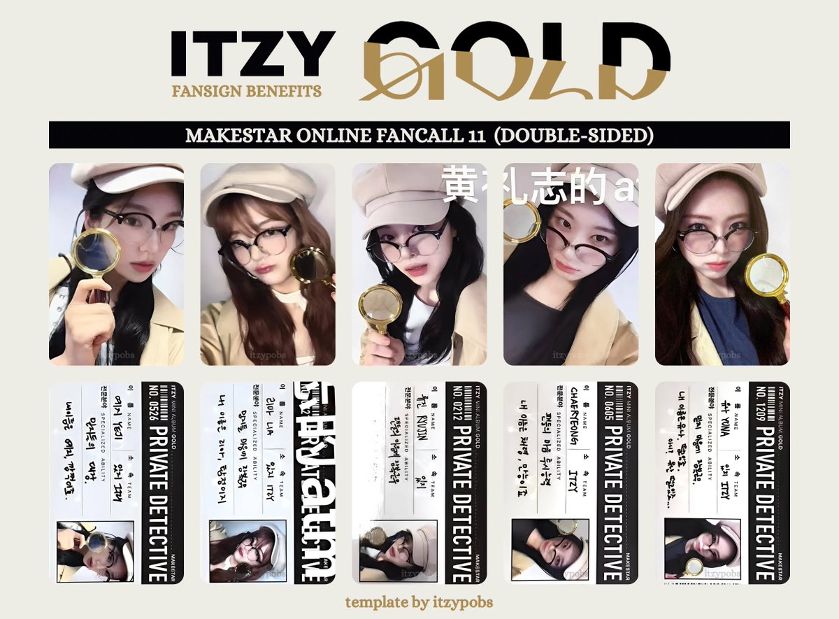 ✨ ITZY GOLD makestar online fancall 11 pobs template (detective