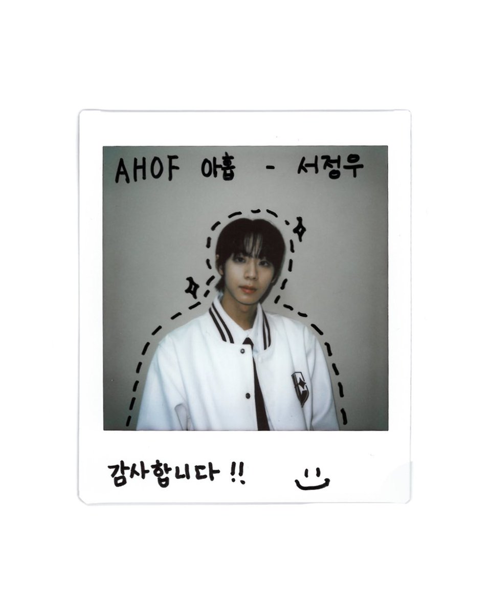 AHOF_official's tweet image. January 25, 2025 

#AHOF #아홉
#서정우 #SEO_JEONGWOO
#유니버스리그 #universeleague
#fnfentertainment