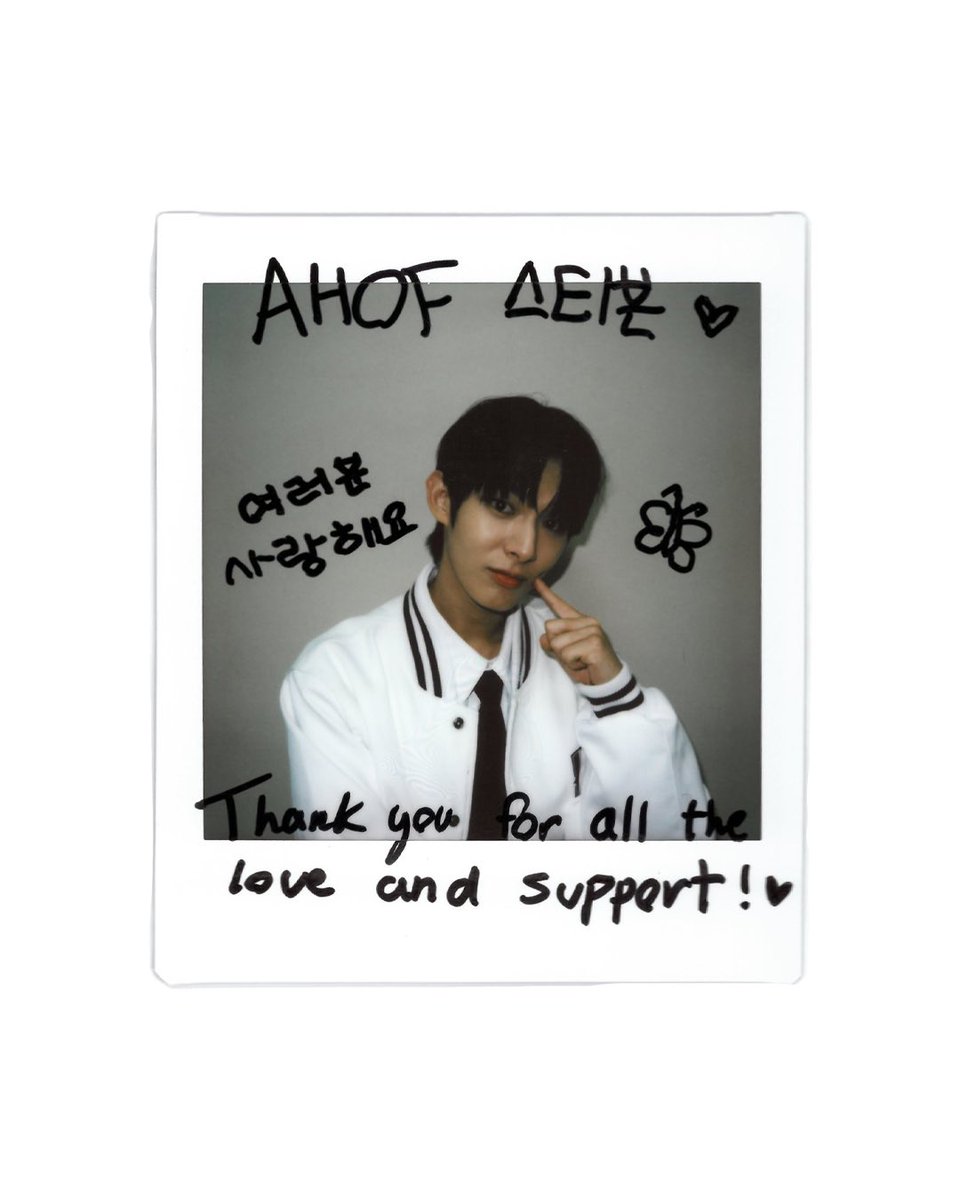 AHOF_official's tweet image. January 25, 2025 

#AHOF #아홉
#스티븐 #STEVEN
#유니버스리그 #universeleague
#fnfentertainment