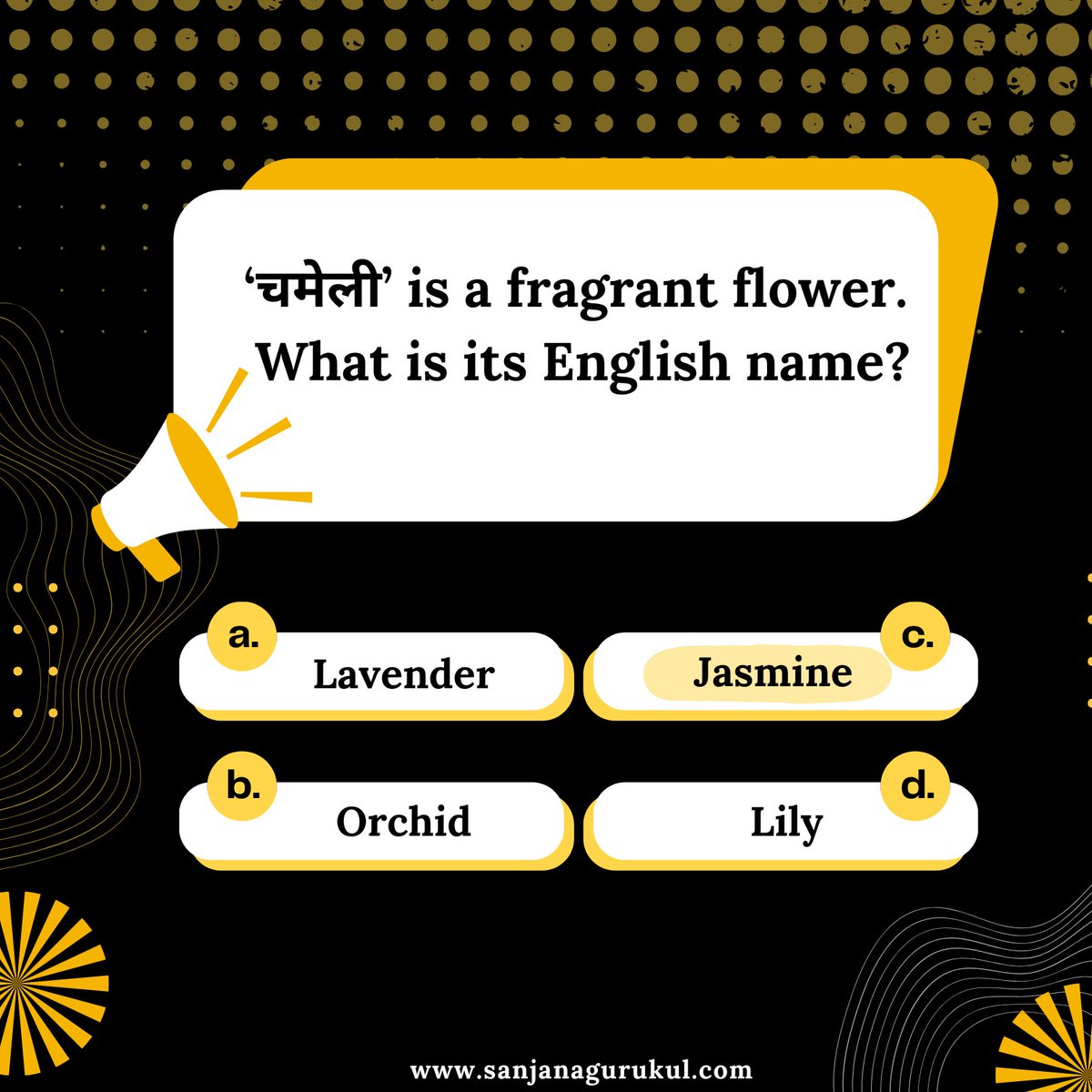 GurukulSanjana's tweet photo. Start your Hindi gaming experience today with Sanjana Gurukul!

Contact us at +27 62 307 1568

#HindiQuiz #FunQuiz #BrainTeaser #FunWithLearning #learnhindi #sanjanagurukul #hindilearning #hindiclasses #hindilanguage #heritagelanguage #hindi #languagecourse  #hindicourse https://t.co/4NSw53otmO