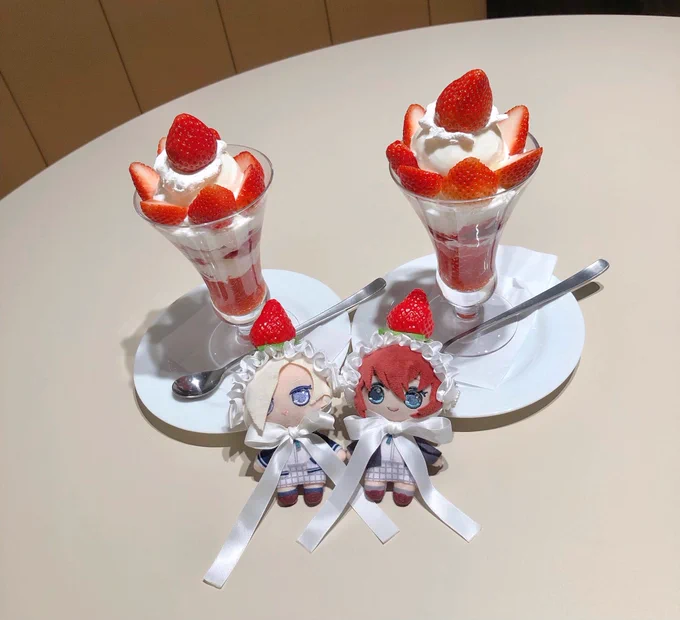 かわいいね 