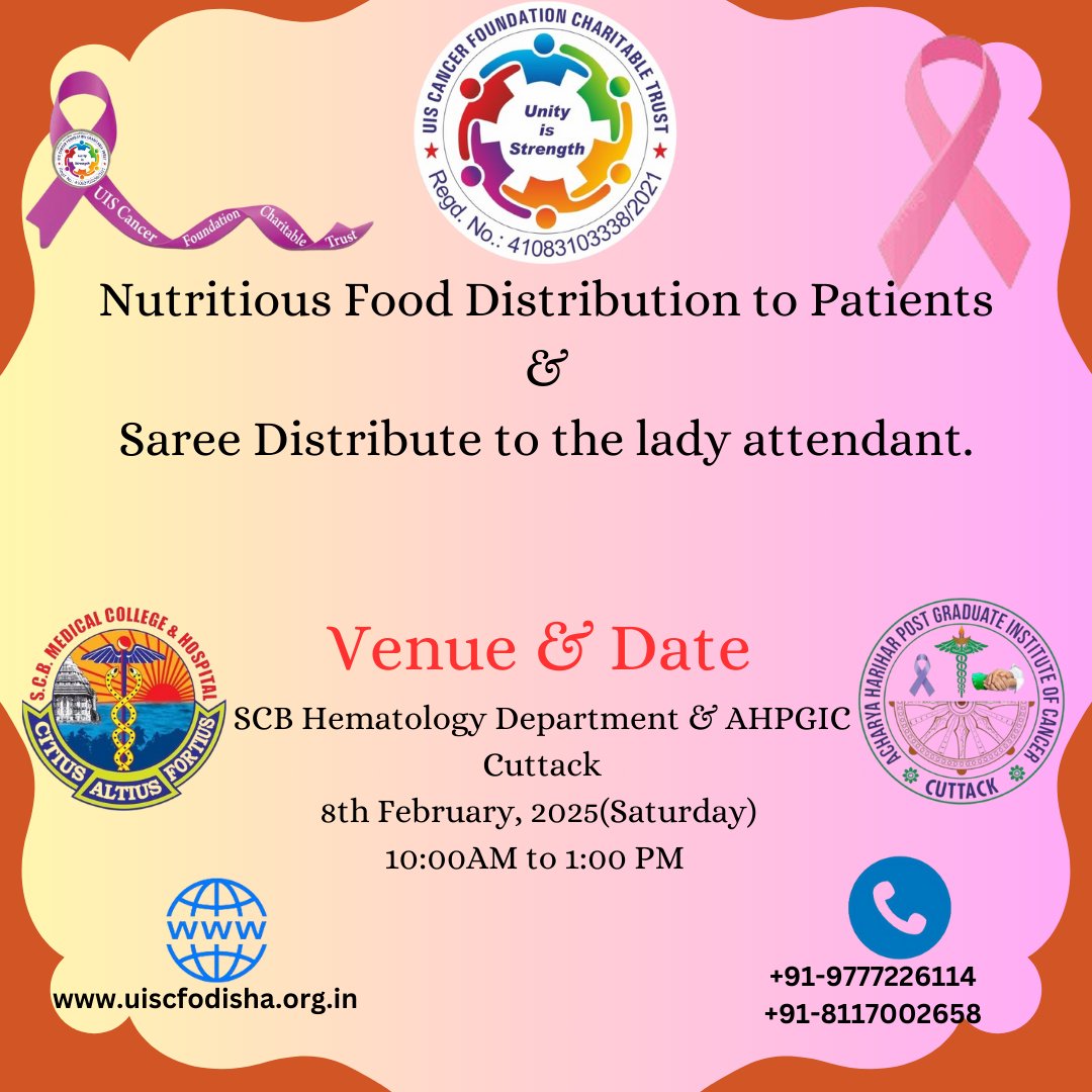 UnityIsStrengt6's tweet photo. Exciting news! @UnityIsStrengt6 is organizing a special event on 8th Feb, 2025 to provide nutritious food for underprivileged Cancer patients and Sarees for their lady attendants at SCB Hematology Department and AHPGIC, Cuttack. Let's support this noble cause and spread Love. https://t.co/fjzJMBdNvd