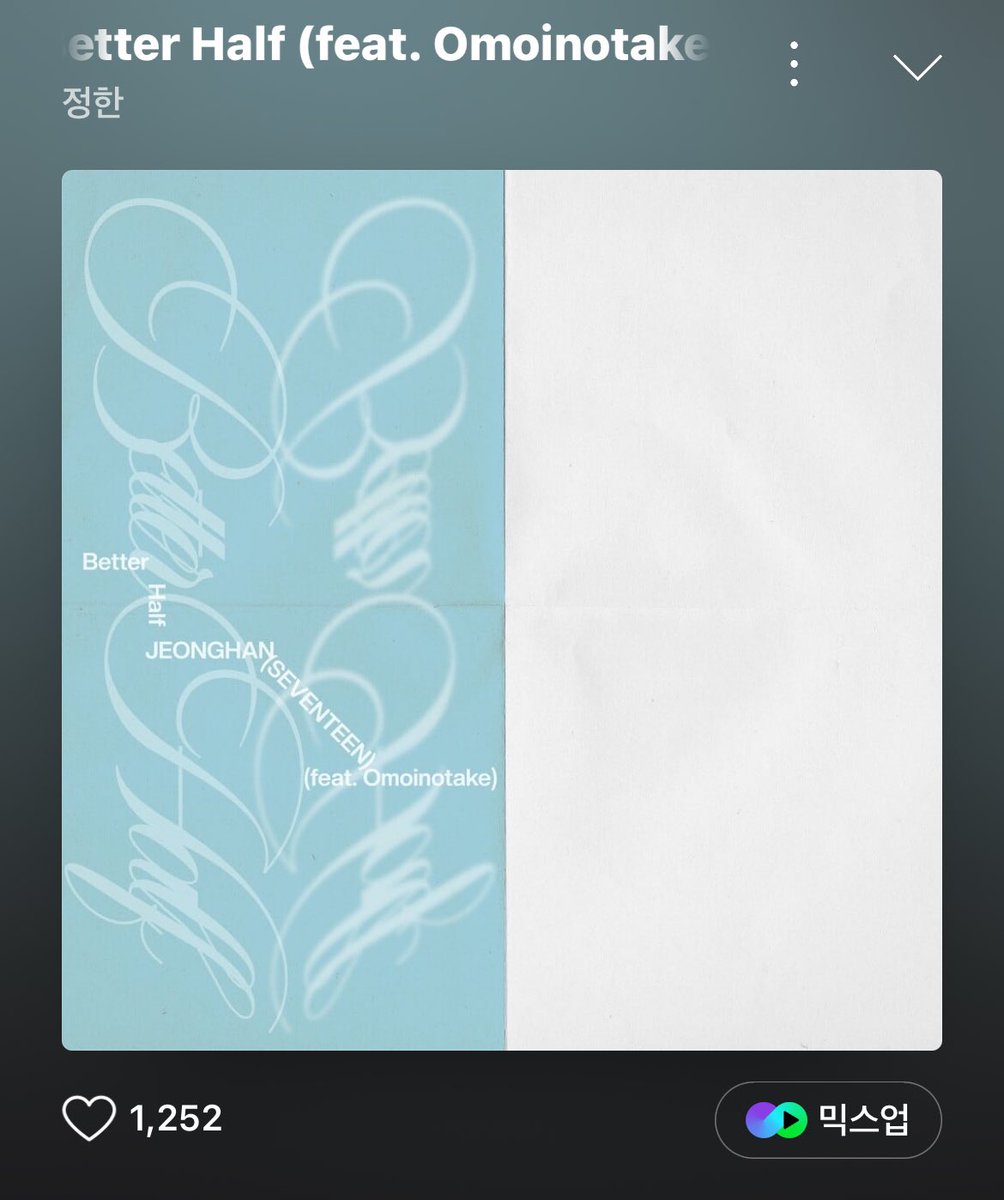 #정한이는_캐럿들의_영원한_반쪽
#MyBetterHalfJEONGHAN

너무 아름답다 그 자체✨