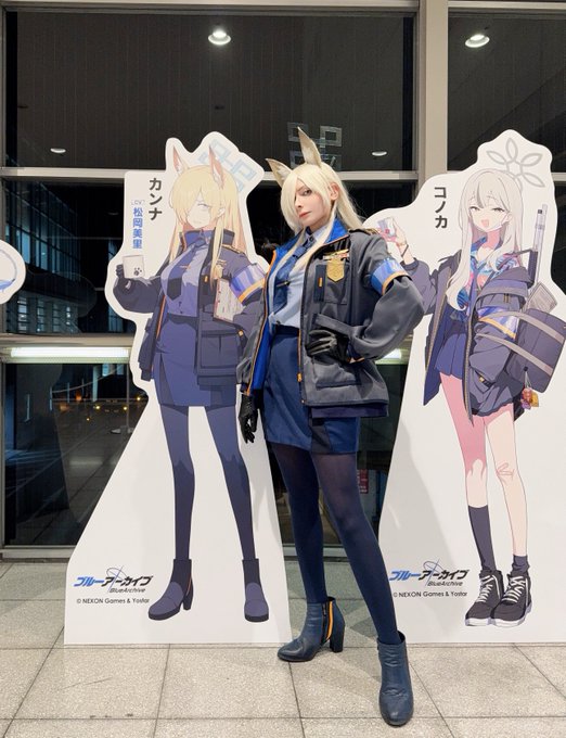 コスプレイヤーくろはのTwitter画像28