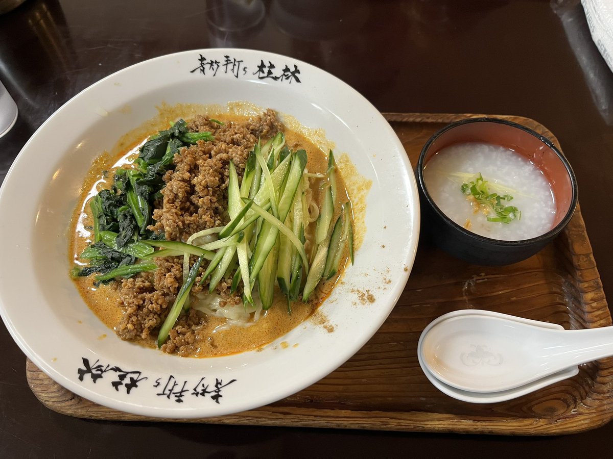 lobe_pen's tweet photo. 朝昼夕飯兼用では足利にあるオモウマい店というTV番組に出ていたお店へ
ここのお店は麺類頼むと中華がゆがついてくるみたいです
汁なし担々麺 辛さ2 痺れ5(MAX) https://t.co/yqDsVeoL1q