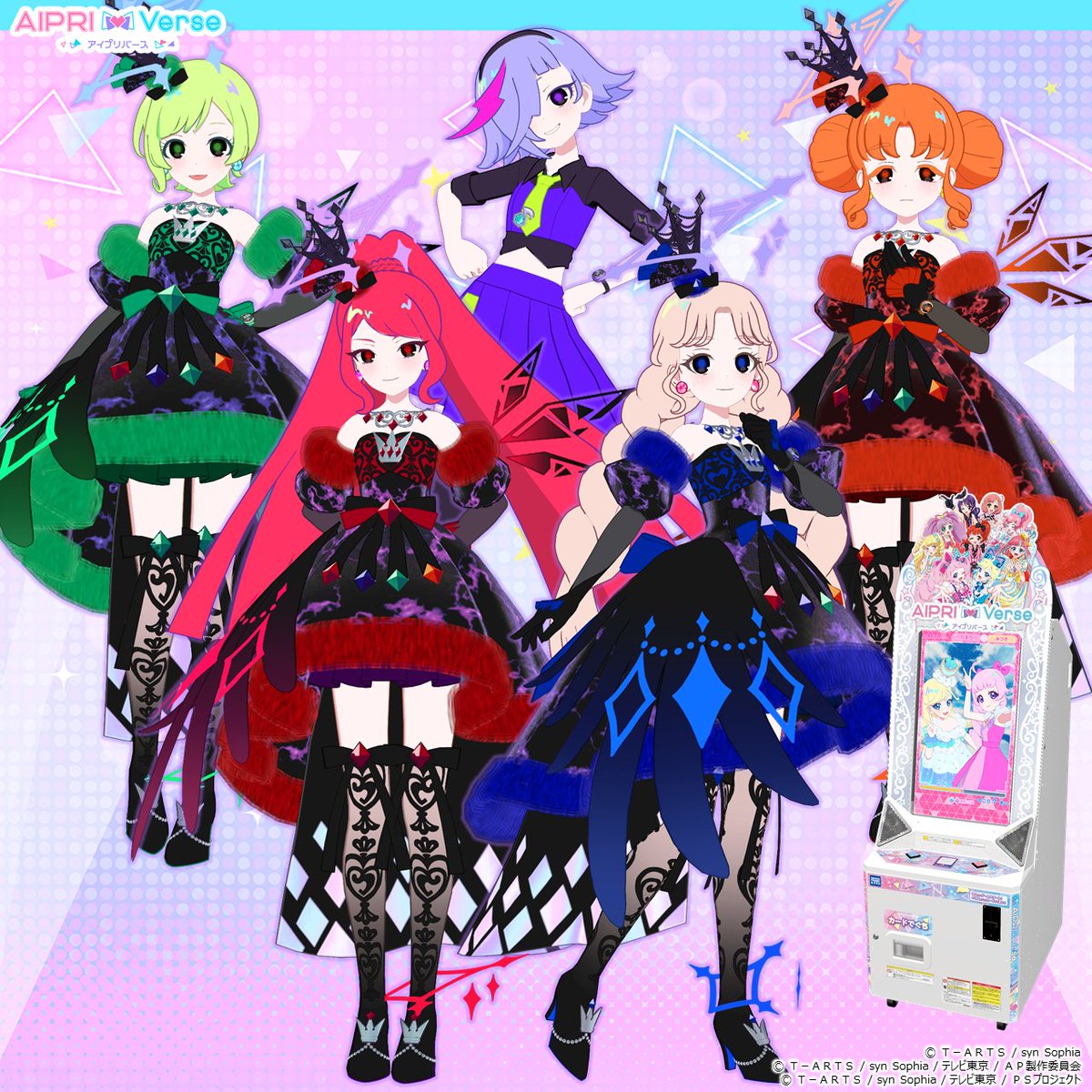 【アイムゥ】
／
📢 #アイプリバース 6だん
2月6日（木）スタート❣
＼

ダークアイプリとコーデが
アイプリバースに登場⚡⚡

６だん期間中はダークアイプリを選んで遊べるんだムゥ⚡

チェックしてほしいムゥ👀
aipri.jp/verse/new/6.ht…

#アイプリ