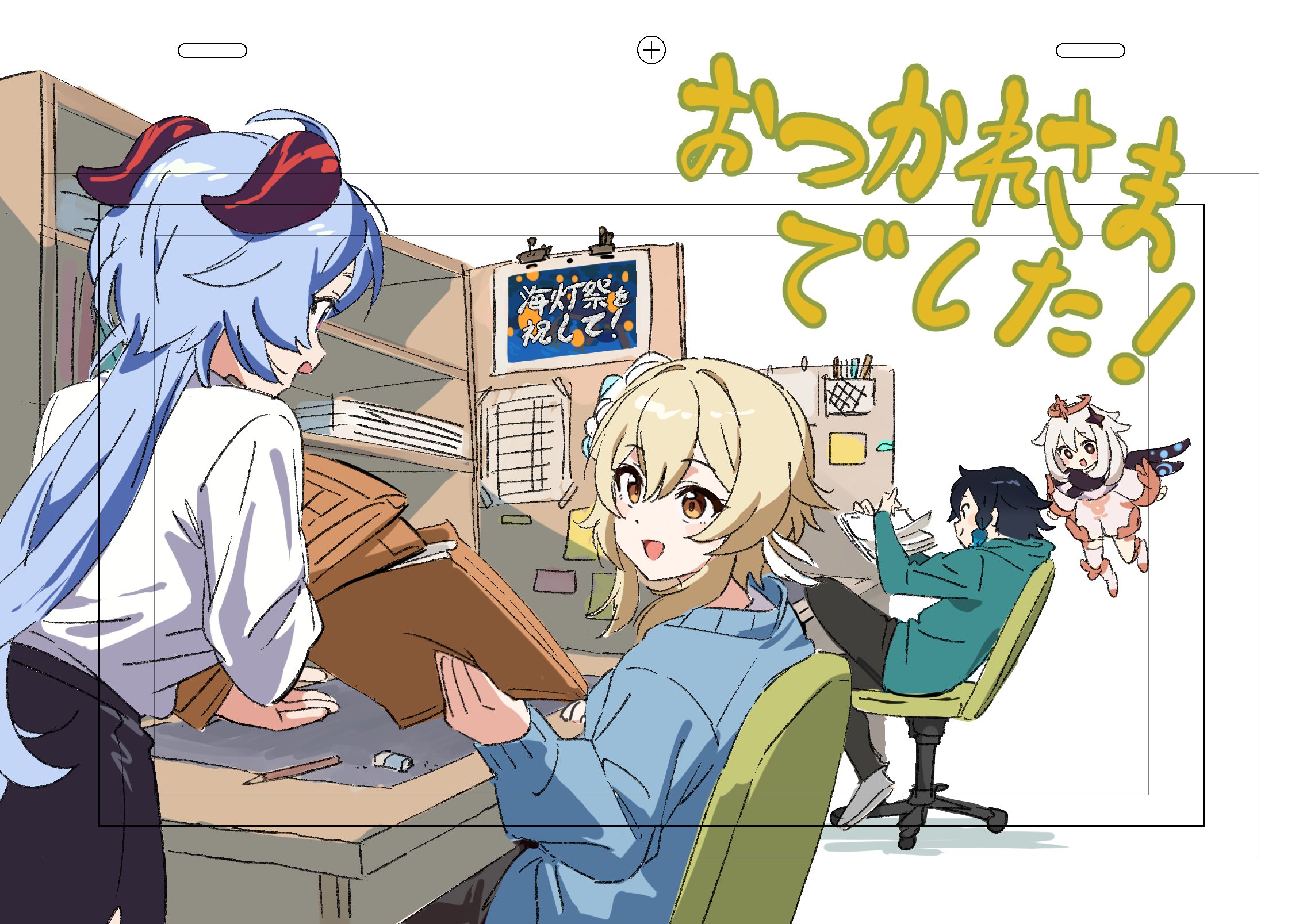 ササキ (@sasaki_4238) / X