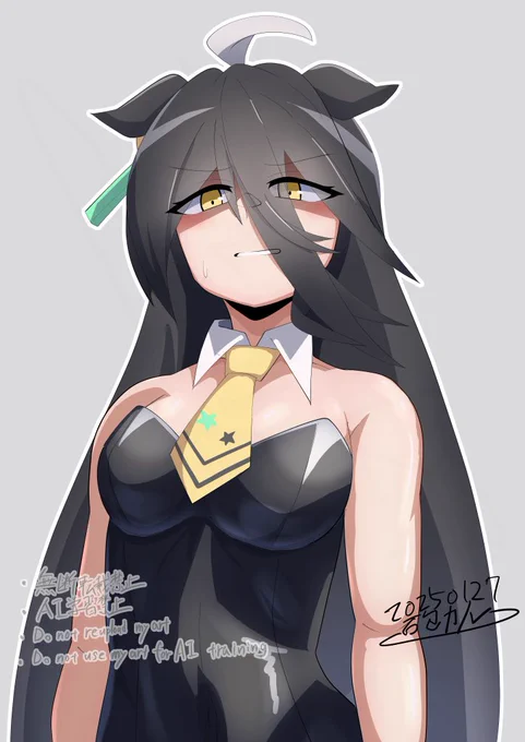 カフェに嫌そうな顔してもらいた委員会 #ウマ娘 
