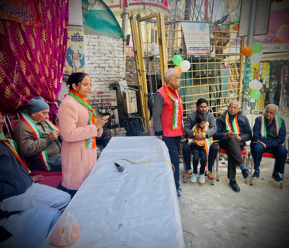 _jyotiaggarwal's tweet photo. कल 76वें गणतंत्र दिवस के अवसर पर महानगर एवं वार्ड के विभिन्न स्थानों पर ध्वजारोहण कार्यक्रमों में रहना हुआ..
समस्त देशवासियों को लोकतंत्र के महापर्व गणतंत्र दिवस की शुभकामनाएं!
@highlight
Narendra Modi
MYogiAdityanath
Sunil Kumar Bansal
Dharampal Singh
Bhupendra Singh https://t.co/6DbGtYzH1d