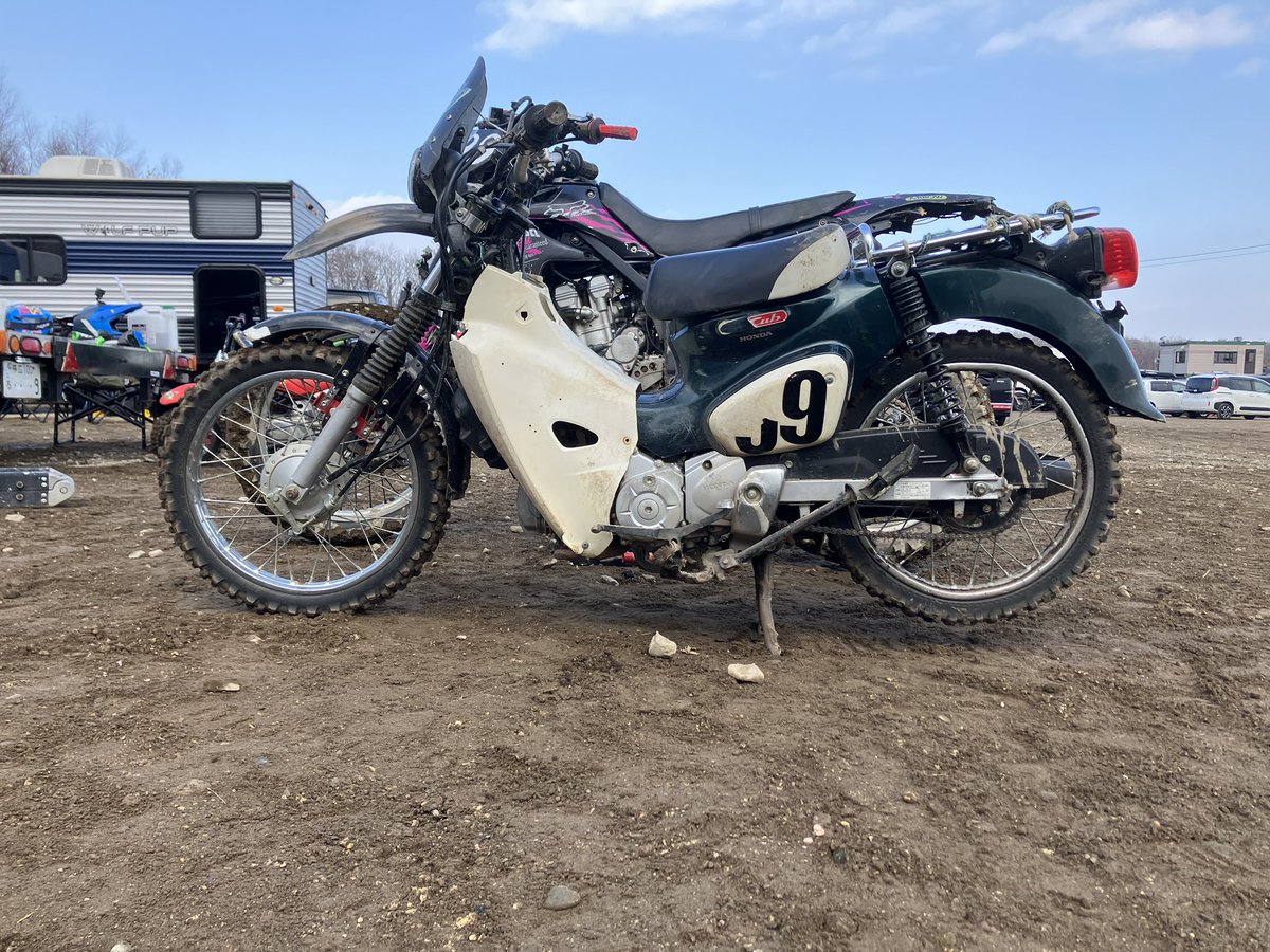 太郎クン tweet media