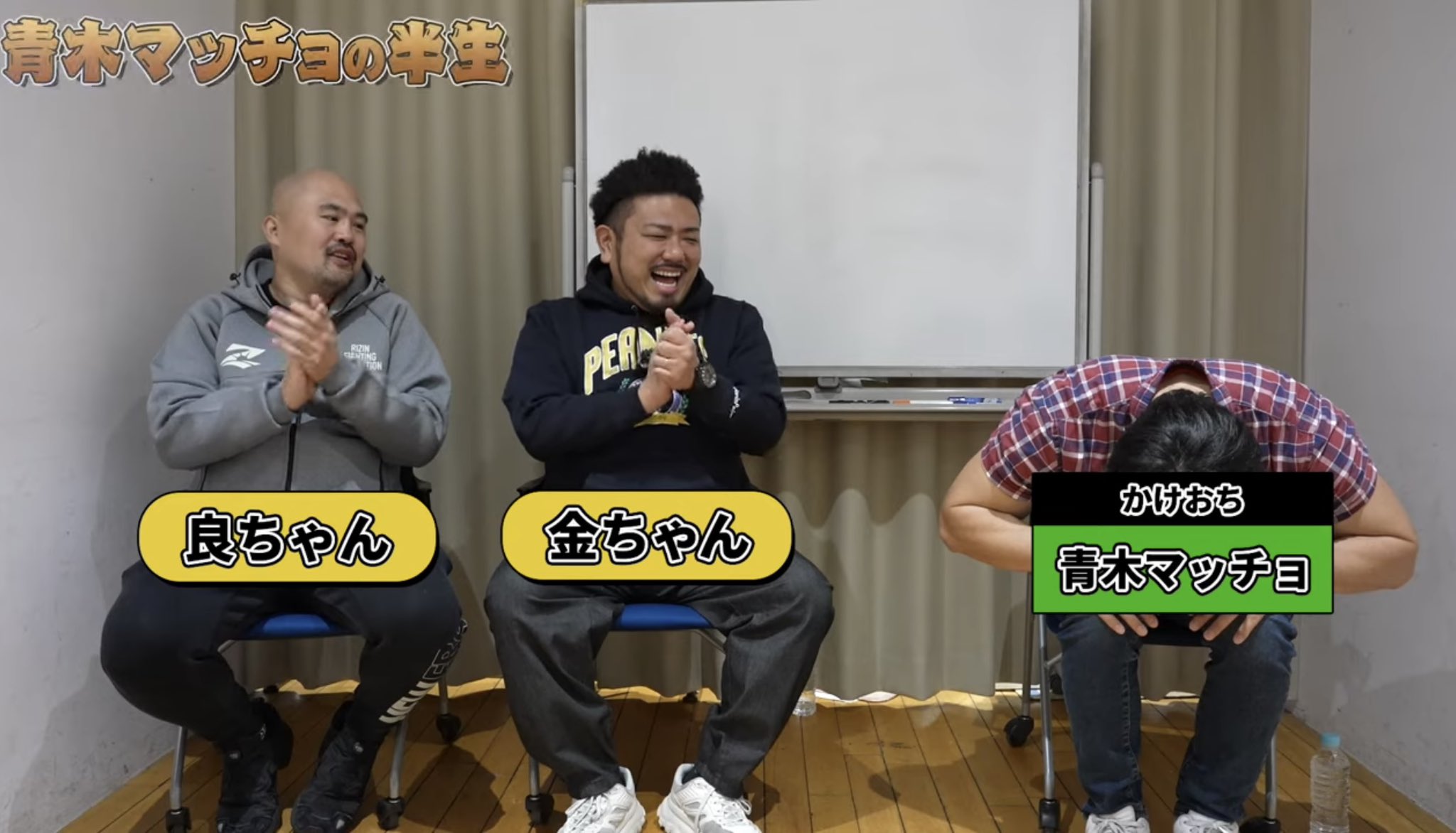 かけおち 青木マッチョ チェキ かけおち 青木マッチョ チェキ - メルカリ