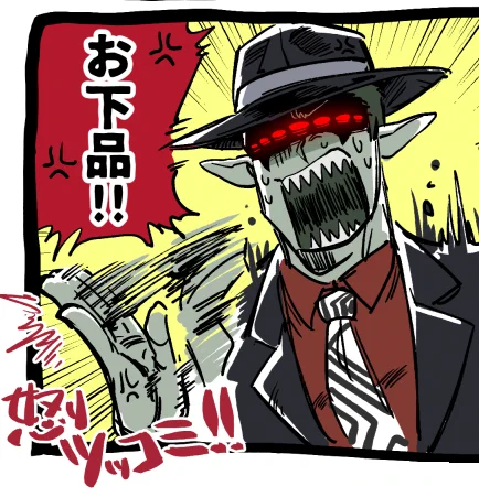 以前フォロワさんと遊んでた時にラクガキした「怒りツッコミするダズルくん」の図。 