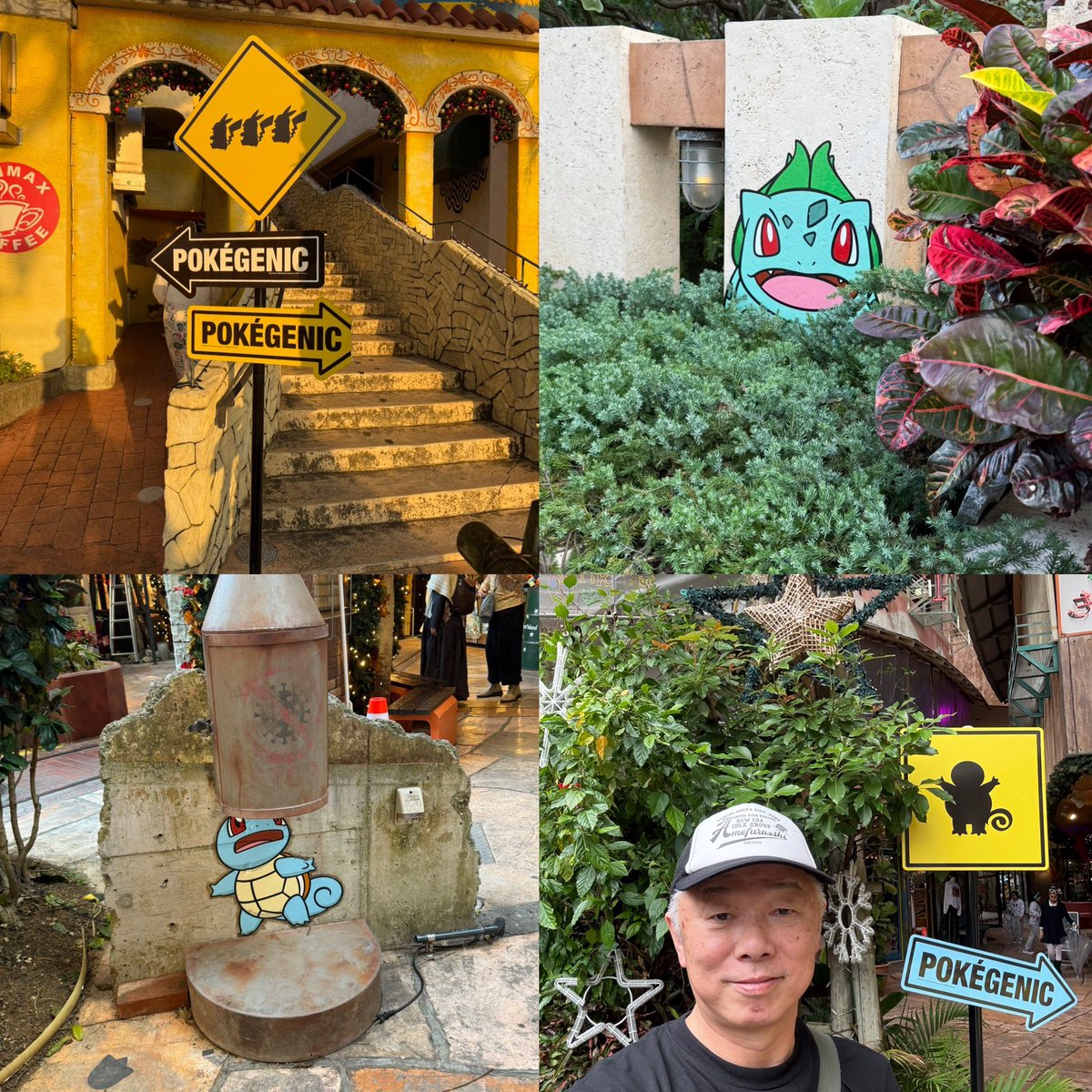 konmpv's tweet photo. アメリカンビレッジの楽しみ方
POKEGENICの看板とポケモン探し
足跡があったり楽しかった。
#アメリカンビレッジ
#POKEGENIC https://t.co/TrKAeUXaFz