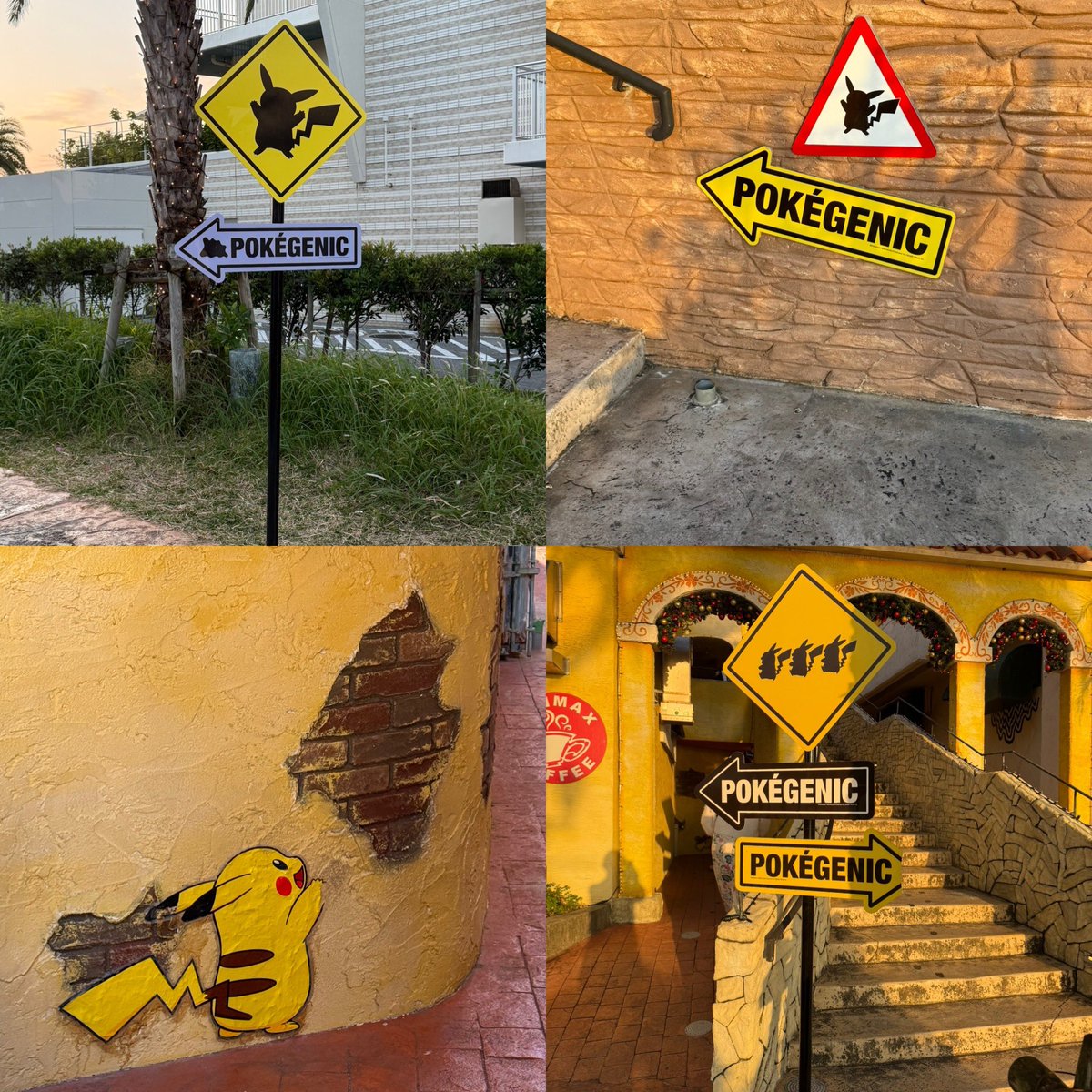 konmpv's tweet photo. アメリカンビレッジの楽しみ方
POKEGENICの看板とポケモン探し
足跡があったり楽しかった。
#アメリカンビレッジ
#POKEGENIC https://t.co/TrKAeUXaFz