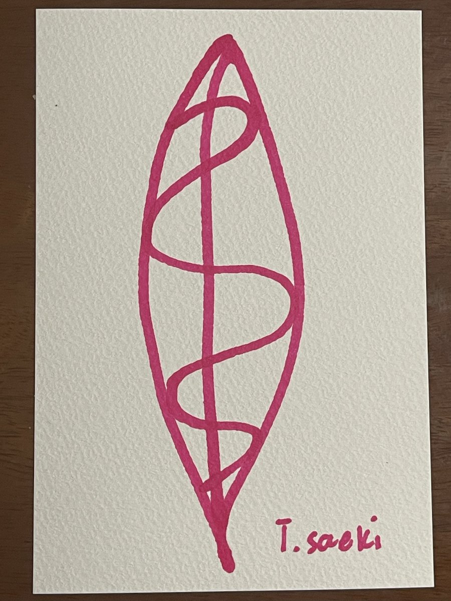 asariprojectklv's tweet photo. PINKleaf is a postcard that is created one for every 1,000 KLV stored.
It is an experimental project to see whether value can emerge as art related to cryptocurrencies other than as NFTs.
#PINKleaf #KLV https://t.co/e2rdX3OR8z