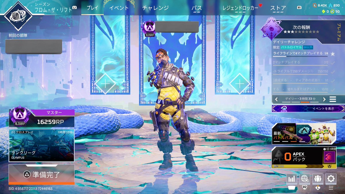 Raiz1l's tweet photo. #APEX https://t.co/qj6xDypRot