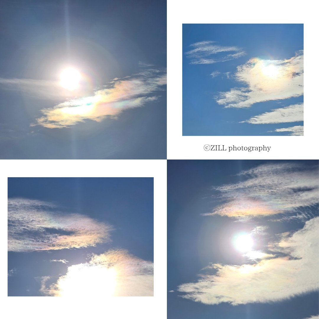 zillannie's tweet photo. 今日の彩雲🌈✨
                             9:21 〜 9:36 am

(*˘︶˘*)ɢᵒᵒᵈ ɴⁱᵍʰᵗ ✩🐑..💤

 右上▶ハートが現れてくれて
             ٩(๑>ᴗ<๑)۶ﾜｧｰｲ♡.*･ﾟ

 #Parallel_World https://t.co/84WD5ej9oN