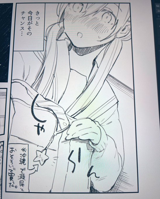 近いうちに何か更新されます。 