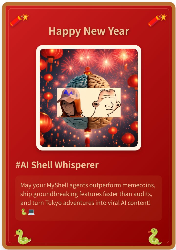 Ethan | MyShell tweet media