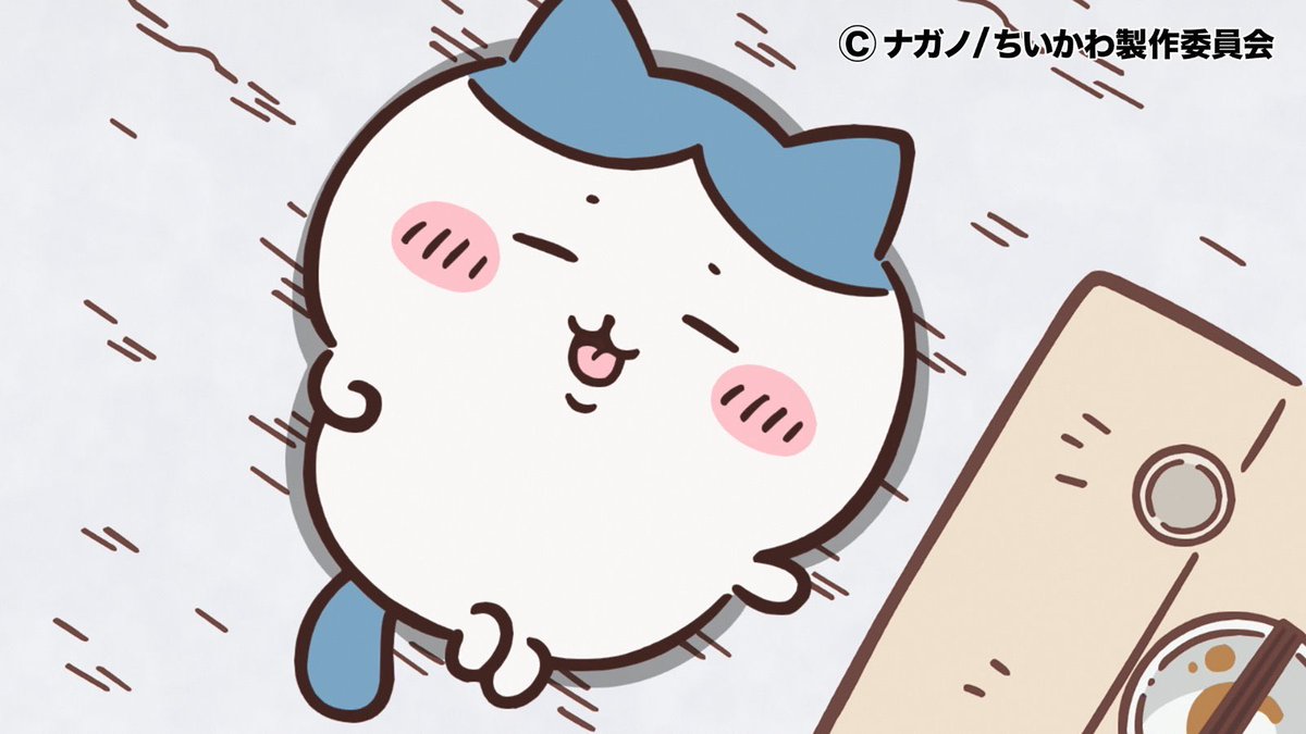 ⏰YouTube更新⏰ 「ちいかわ」第239話 「ハチワレの一日②／帽子」公開