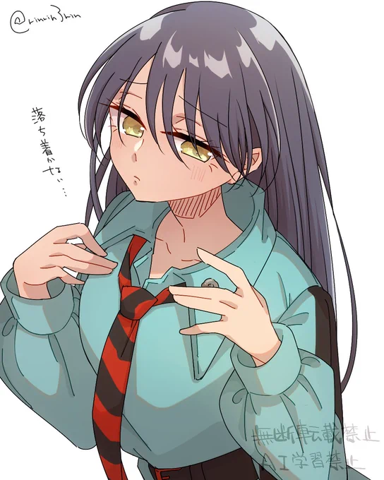 ニャアンこっちの制服も可愛いと思う 