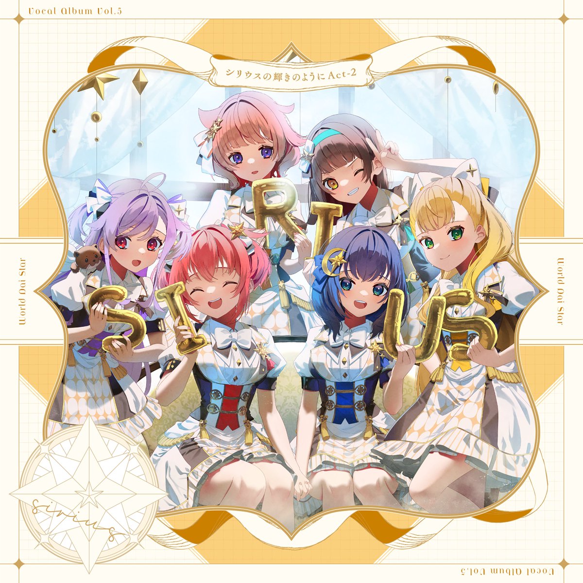 TOWERanime新宿】 シリウス6人のスタンディは新たに星1イラスト仕様で