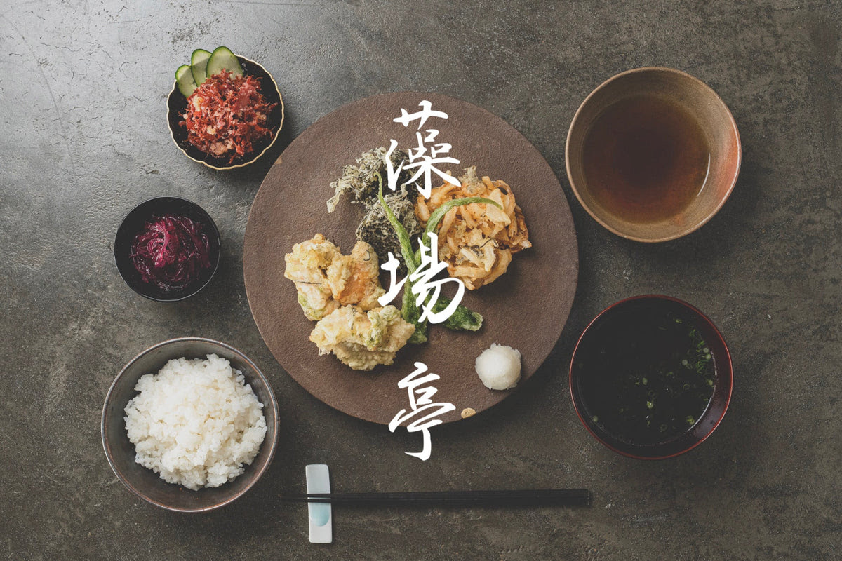 daisukeokada's tweet image. 2月27日(木)から4日間の期間限定
海藻天ぷら専門店「藻場亭（もばてい）」ご予約受付開始しました。

sumeshiya.com/cafe/2025/post…

#seaveges
#seavegetables
#seaweed
#海藻
#해조
#シーベジタブル
#今日の海藻料理
#海藻料理研究家
#海藻料理
#藻活
#japan 
#japanesefood