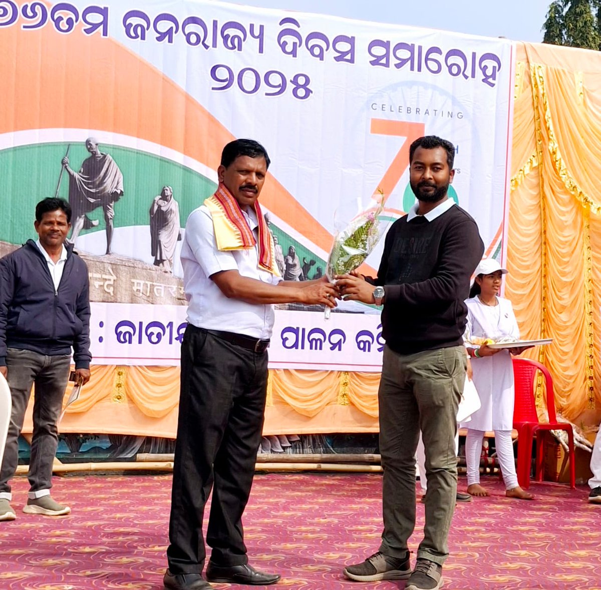 On 76th Republic Day best performers of the Block  are felicitated at Mini Stadium , Ghatgaon . PEO, ADEO, Jogan Sahayak, and SHG Group  are felicitated for their exemplary and excellent performance. <a href="/drdakjr/">drdakjr</a> <a href="/PRDeptOdisha/">Panchayati Raj and Drinking Water Department</a>