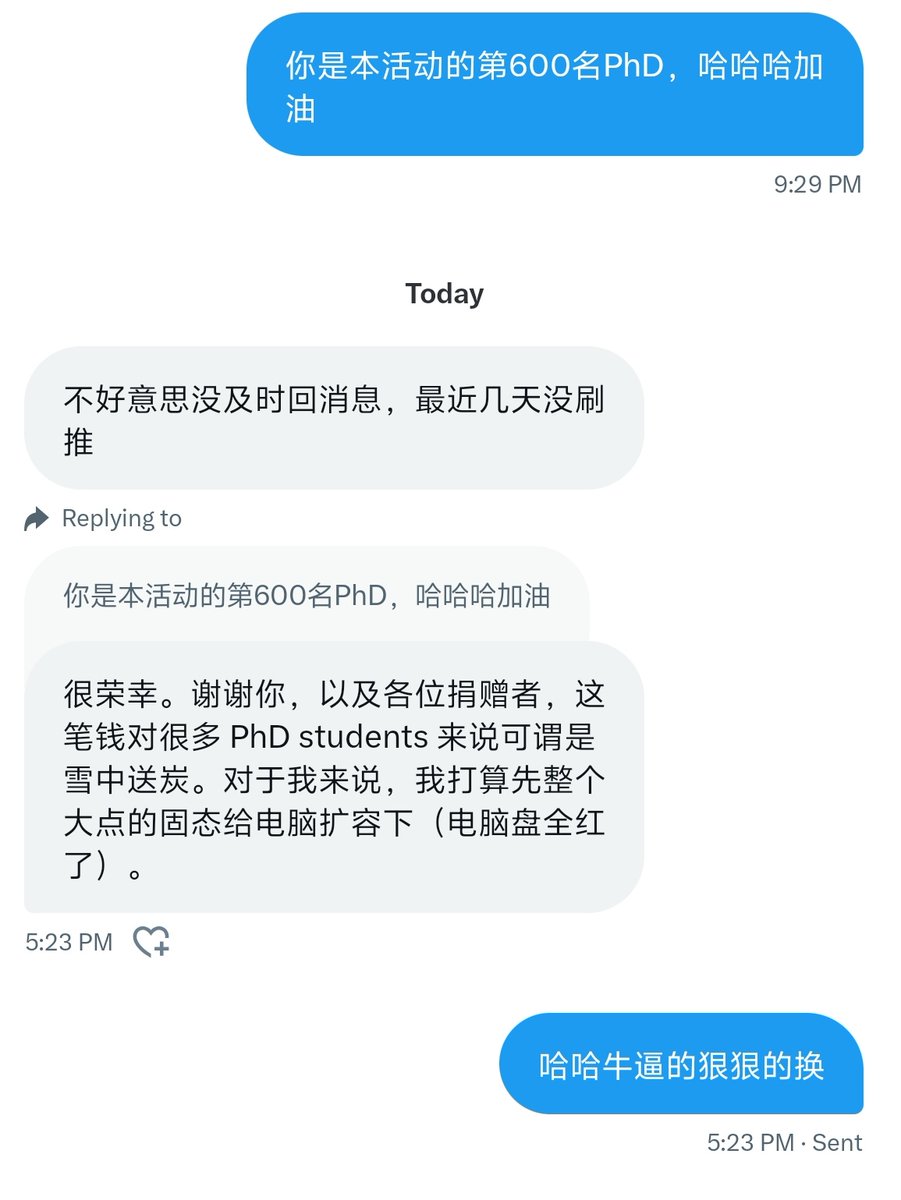 Siyuan tweet media