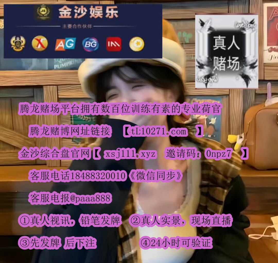 DavidKelly49564's tweet photo. 龙源游戏网址  龙源国际地址  龙源官网地址  龙源注册地址  龙源开户网址  龙源国际官网  龙源公司地址  龙源公司网址  龙源公司官网  龙源公司网站 https://t.co/QXRkXLcmUc