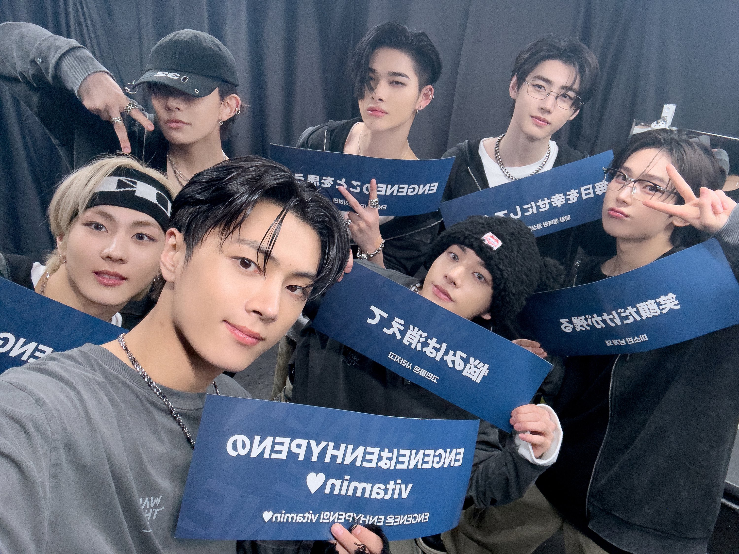ENHYPEN WEVERSE on X: 