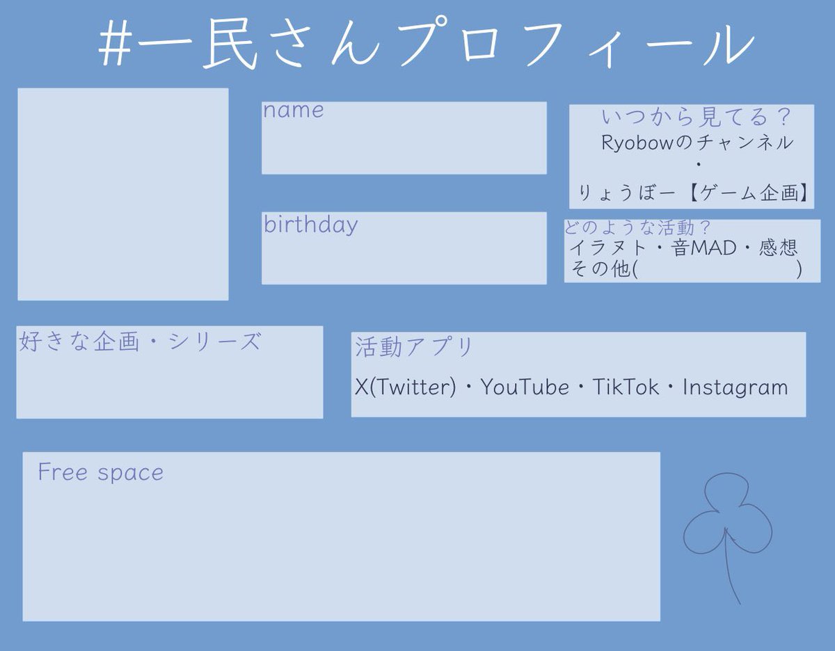 メルト@プロフ見てください様用おまとめ MV] The Hero is Too Weak lol / Meteora [Official Pair] [Melt