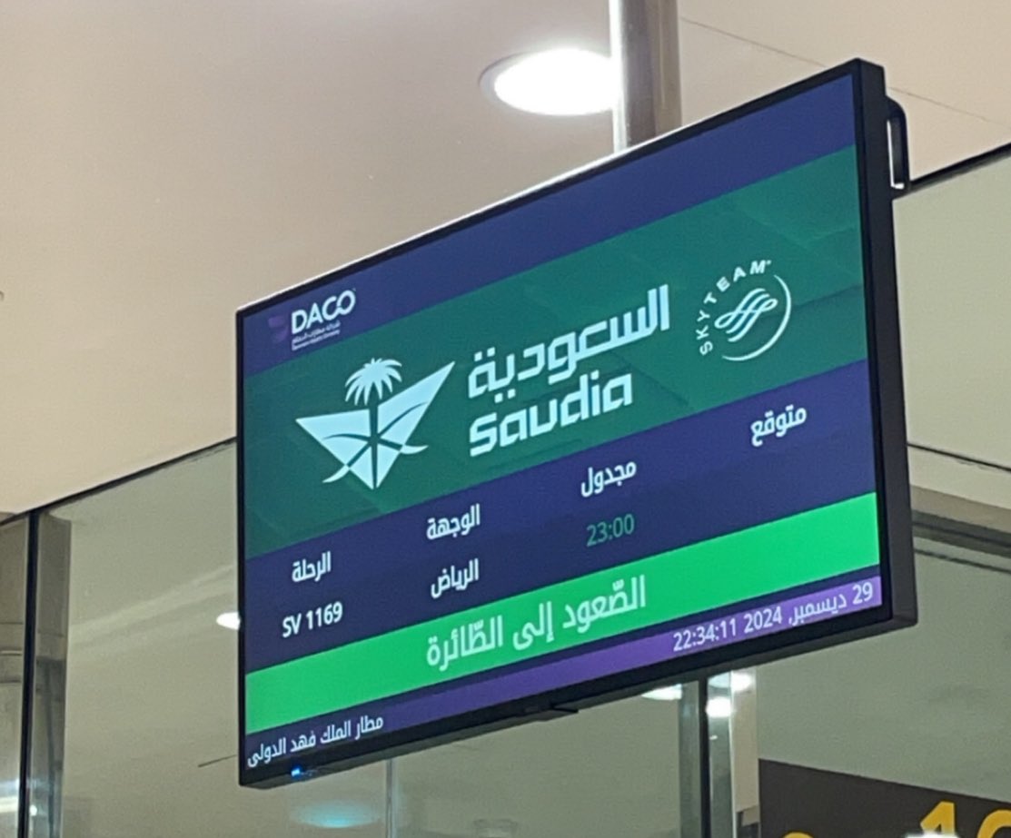 hatttan18's tweet photo. ارجع الرياض اخذ طاقه ونرجع للبترول https://t.co/O5iO1gLeNP