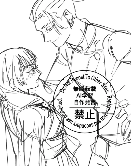 リクエスト、こちらも夜に描きます~ 