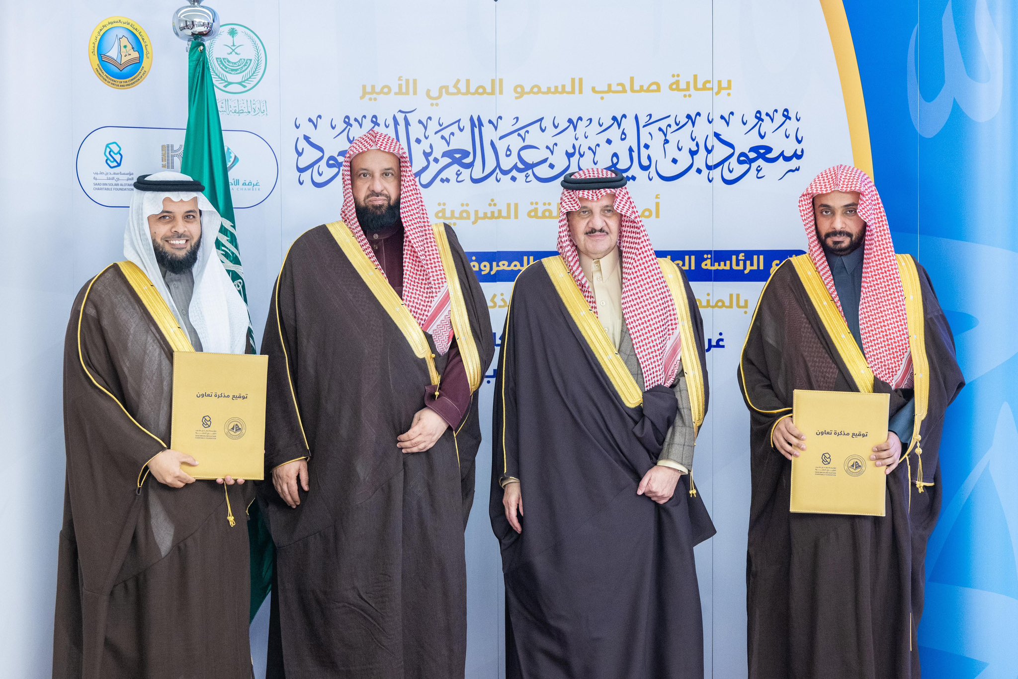 الصورة