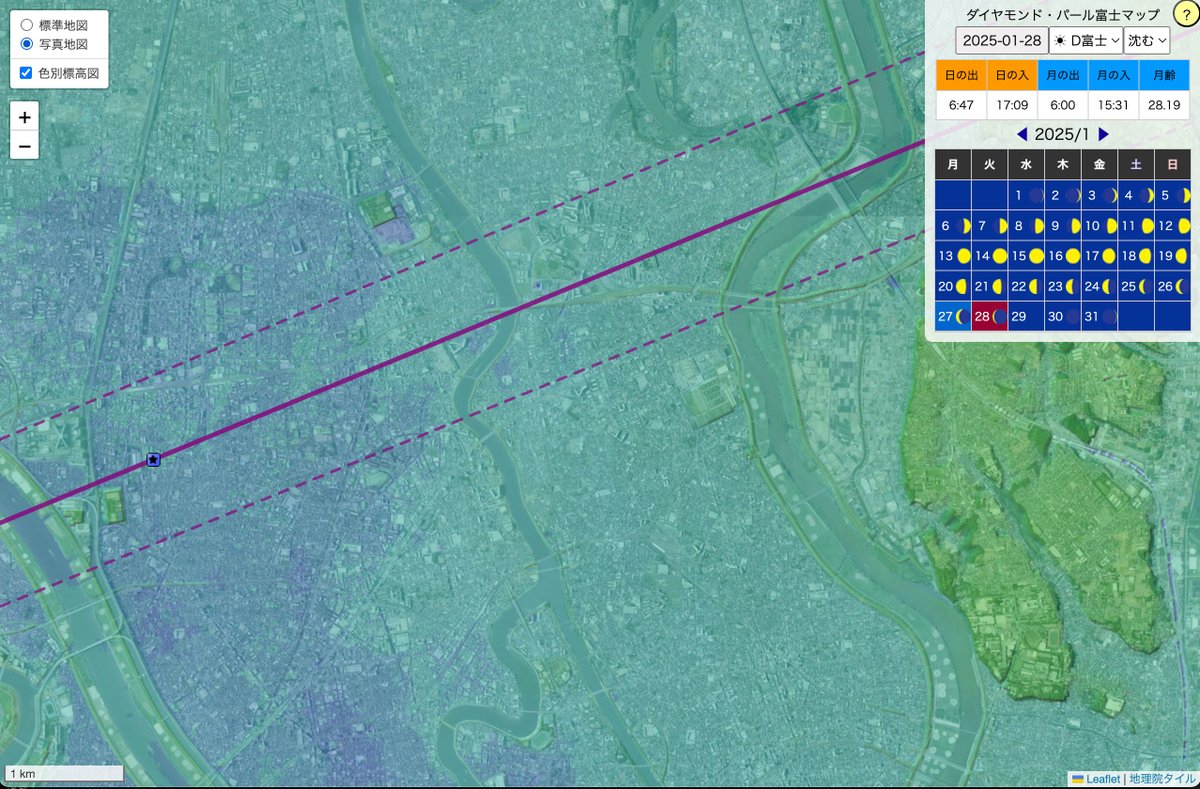yager's tweet image. 「ダイヤモンド・パール富士マップ」改修情報 #DPFM
①左上に標準地図と航空写真地図を切り替えられるボタンが追加されました。
②同じボタンから基本ONになっている色別標高図のレイヤーの表示切り替えられます
③サイト名をクリックで初期化
④カレンダーの本日部分を色分け
dpfm.creazy.net