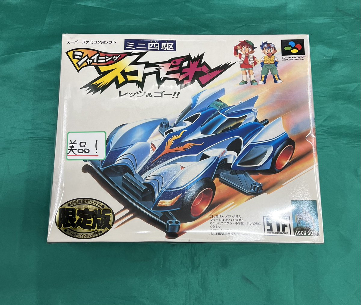 ファミリージョッキー - Search / X