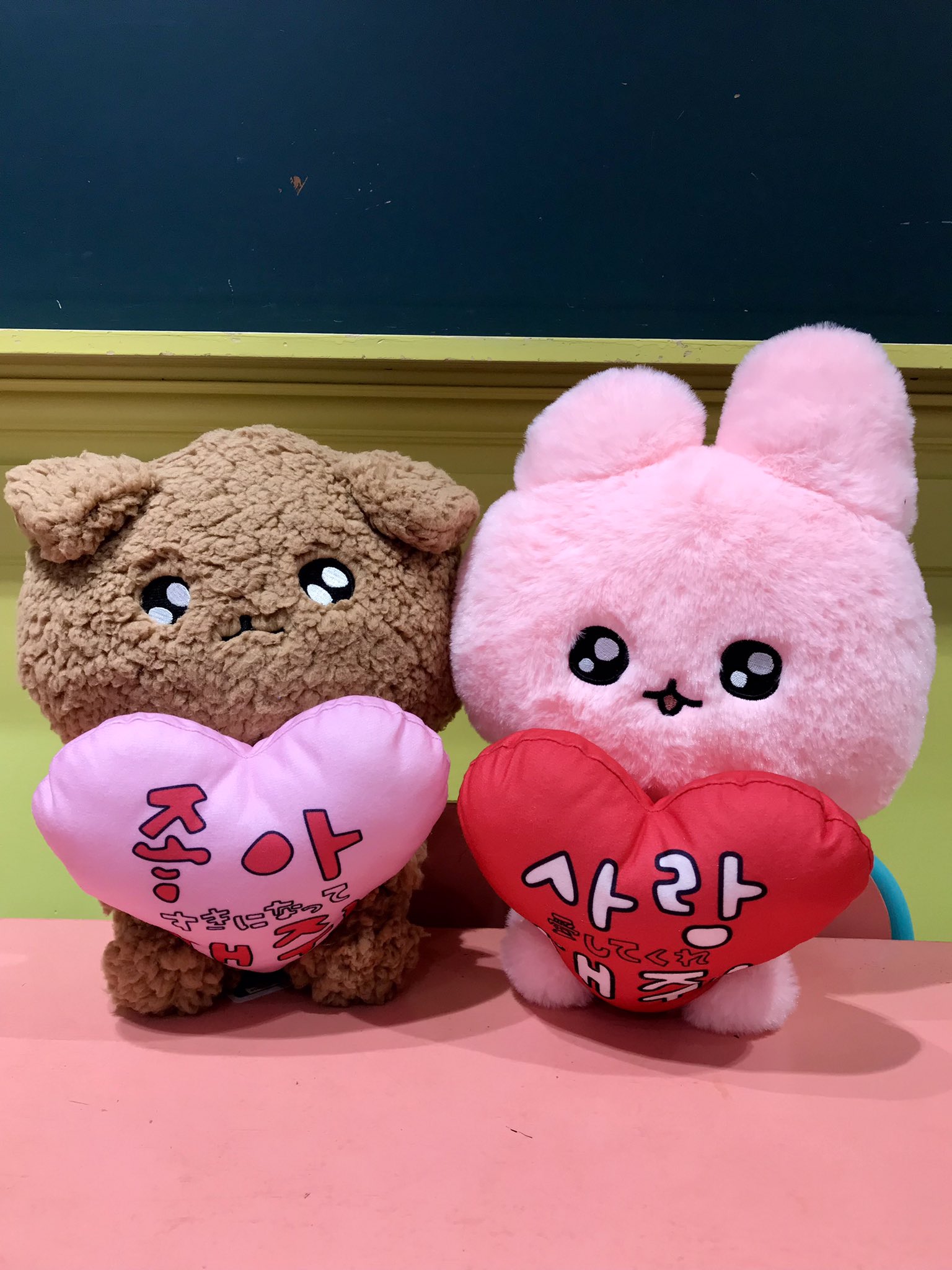 BIGOLIVE ぬいぐるみ バレンタインGO 新品未開封】BIGOLIVE バレンタインGOちゃんぬいぐるみ