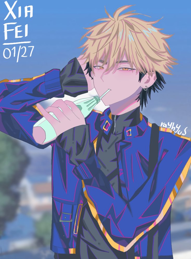 时光代理人#夏斐