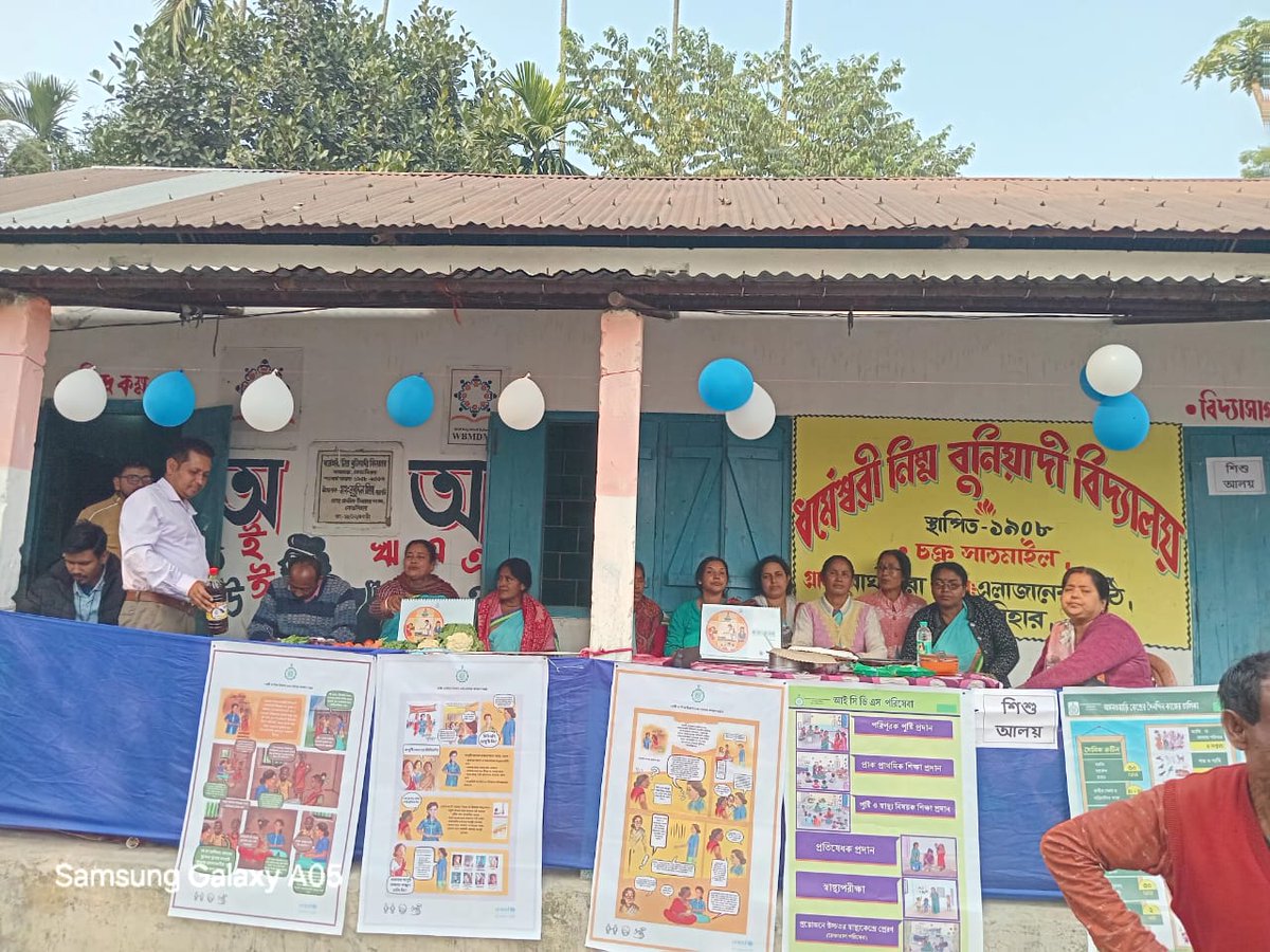 Nutritional awareness campaign organised by ICDS officials at Falimari GP,Cooch Behar-I Dev. Block #Duare_Sarkar_Phase_IX <a href="/DMCoochbehar/">DM CoochBehar</a> <a href="/DCoochbeha53730/">DICO Coochbehar</a>