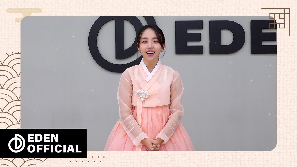 백아연 tweet media